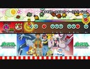 【TJAPlayer3】創作譜面　君のそばで ～ヒカリのテーマ～【配布あり】