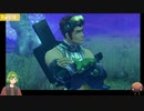 Xenoblade Definitive Edition Part18 初見