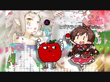 んごご打打打打打打打