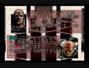 【義賊】ラングリッサー３やるよ_シナリオ１７（３ぶんの３）【遅すぎる加勢】