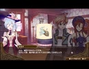 【初見】【ネルケ実況】異世界少女と目指せ都市化！村発展大計画　part73【demons】