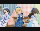 [デレステMV]「ステップ＆スキップ」 櫻井桃華 佐々木千枝 橘ありす