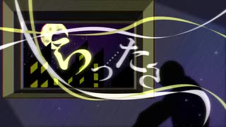らったら / ゆらも feat.flower