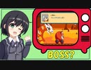 【第5話】これはロックマンですか？いいえ、日曜朝7時アニメです！【ココロクローバー】