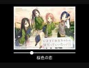 【作業用BGM】趣味100%のゲーム音楽 part12