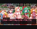 霊 長 類 の 呼 び 声　part6