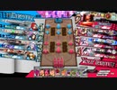 温羅おじさんが無編集で上げるＷＬＷ　その162　ＶＳシャドウアリス