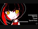 Qui-nu Visual Design Speed Paint