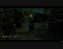 Dead by Daylight の思い出586【ナース - 2021/01/06】