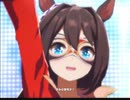【ウマ娘】うまぴょい伝説　エルコンドルパサーVer