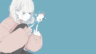 雨が上がれば / 初音ミク