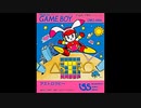 (GB)アストロラビー_Astro Rabby-Soundtrack