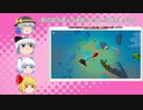 [ゆっくり実況]手作りCGの世界で鮫を育てる[BabyShark.io]