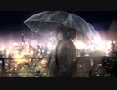 悲しみが蔓延った世界で息をする / 初音ミク
