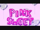 PINK SWEET