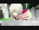 【グノーシア】レムナン「一番、酷い目に、あいますから」（終了時会話）【06】