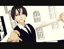 【MMDぜろか】咋久で花瓶に触れた【00課肆】