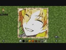 マイクラの地図で、にじさんじライバー作ってみた 4