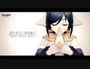 【MMDうたわれ】夏に去りし君を想フ【モデル配布】