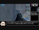 【RTA】Halo: Combat Evolved Anniversary 1:29:14 part3