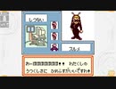 昔メダロッターだったおじさんがメダロット2を実況プレイ Part20