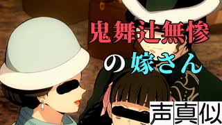 人気の 皆口裕子 動画 803本 2 ニコニコ動画