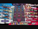 wlw:RUBYから始める動画投稿生活 第90夜【アイアン・フック/注目度1069.8】