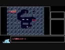洞窟物語/Cave Storyをゆっくり実況プレイ part1　タマゴ回廊クリアまで
