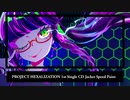 PROJECT HEXALIZATION 1st Single CD Jacket Speed Paint