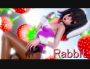 【東方MMD】バニースーツな因幡てゐで【Rabbit】