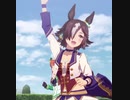 【ウマ娘】ウオッカ URAファイナルズ予選、準決勝、決勝
