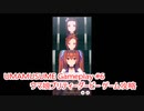 【 #ウマ娘 ゲーム攻略】 輝く未来を君と見たいから ウマ娘プリティーダービー #6
