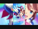 ホモ娘プリティダーティ.toukaiemperor