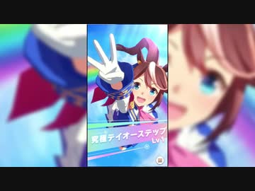 ホモ娘プリティダーティ.toukaiemperor