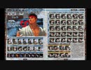 鼓舞 [online edition arrange]