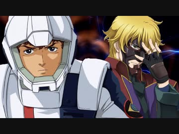 ク　サ　イ　コ　フ　レ　ー　ム. 最終回