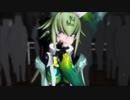 【Bomber Girl !!】04 EMERA 【Gimme×Gimme】
