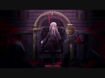【NK伊藤】マフィア / wotaku feat. 初音ミク【歌ってみた】