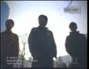 bloodthirsty butchers - lucky man