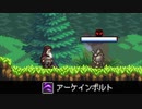 【アドベンチャー＋ポケ〇ン】自由気ままな『Monster Sanctuary』の初見実況放浪記　Part2