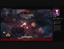 ⌘プレイアーカイブ⌘ ASSASSIN'S CREED: ODYSSEY その35