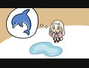 【替え歌】ダジャレージア/町田ちま【にじさんじ/手描き切り抜き】