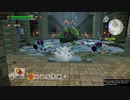 1日約１０分の町おこし！ドラクエビルダーズ２を実況プレイPART138