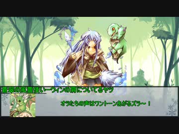 【シノビガミ】緋色の弾丸は黒に染まる　第三話【実卓リプレイ】