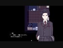 人は如何にして鬼となるのか＃2[虚実と鬼]