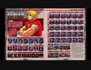 Jazzy NYC '99 [online edition arrange]