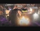 やっぱり感染しか勝たん！伝染アレックスで感染地獄 (バイオハザードレジスタンスプレイ動画184)