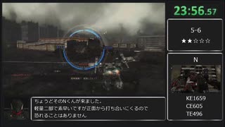 アーマード・コア ヴァーディクトデイ　ハードコアF　N-WGⅨ/v撃破RTA 49:44 Part1/2