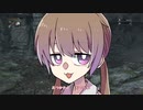 アイちゃんといく上質なBloodborn #5
