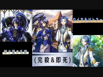 人気の アリトン メギド72 動画 2本 ニコニコ動画